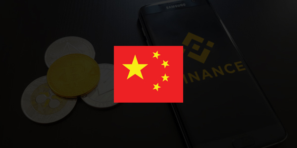 Binance Is Planning To Open Its First Chinese Office In Beijing