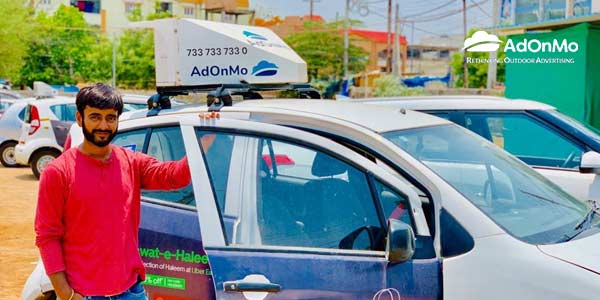Digi-Billboard AdOnMo Is Revolutionized The Advertising Industry