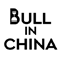 Bull In China