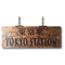 Tokyo Station Coupons