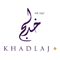 Khadlaj Perfumes