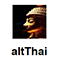 Alt Thai Coupon Code