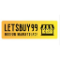 Letsbuy99 Coupons Letsbuy99 Coupons