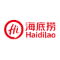 Haidilao Coupons