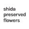 Shida Florist Coupons